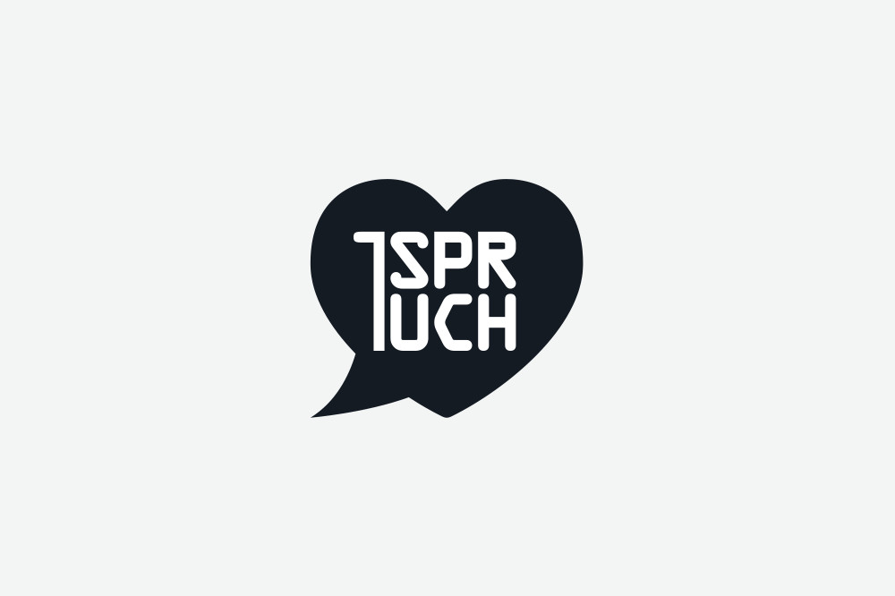 Logo: 1 Spruch und du gehörst mir